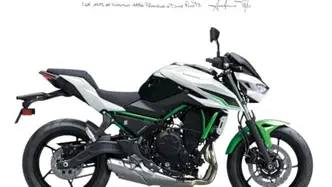 Kawasaki Z 650 S (2026 - 27) nuova