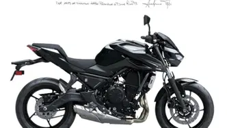 Kawasaki Z 650 S (2026 - 27) nuova