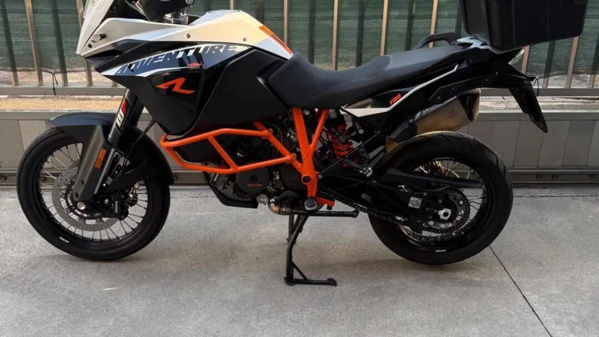 KTM 1190 Adventure R (2013 - 16) 