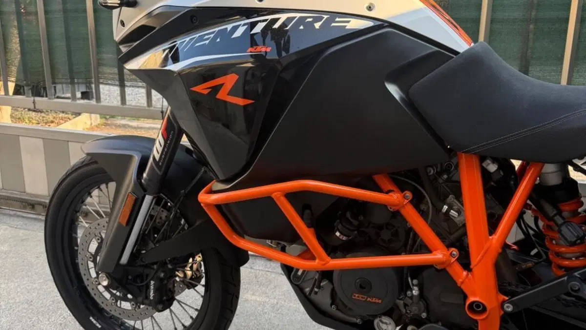 KTM 1190 Adventure R (2013 - 16)  (3)