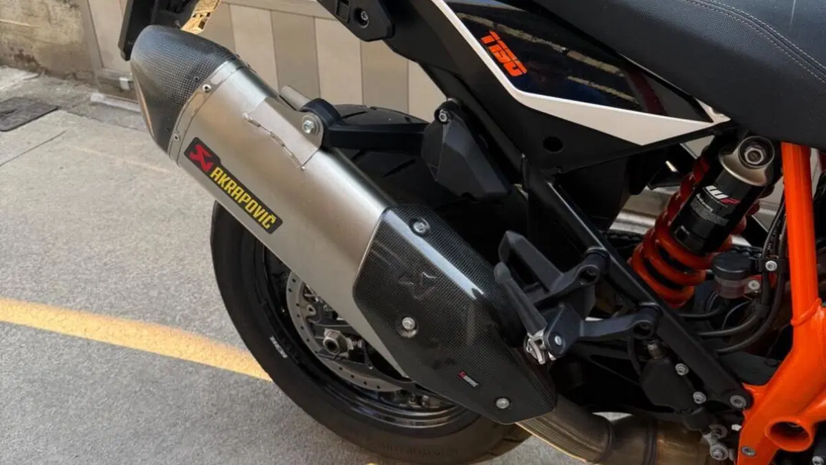KTM 1190 Adventure R (2013 - 16)  (9)