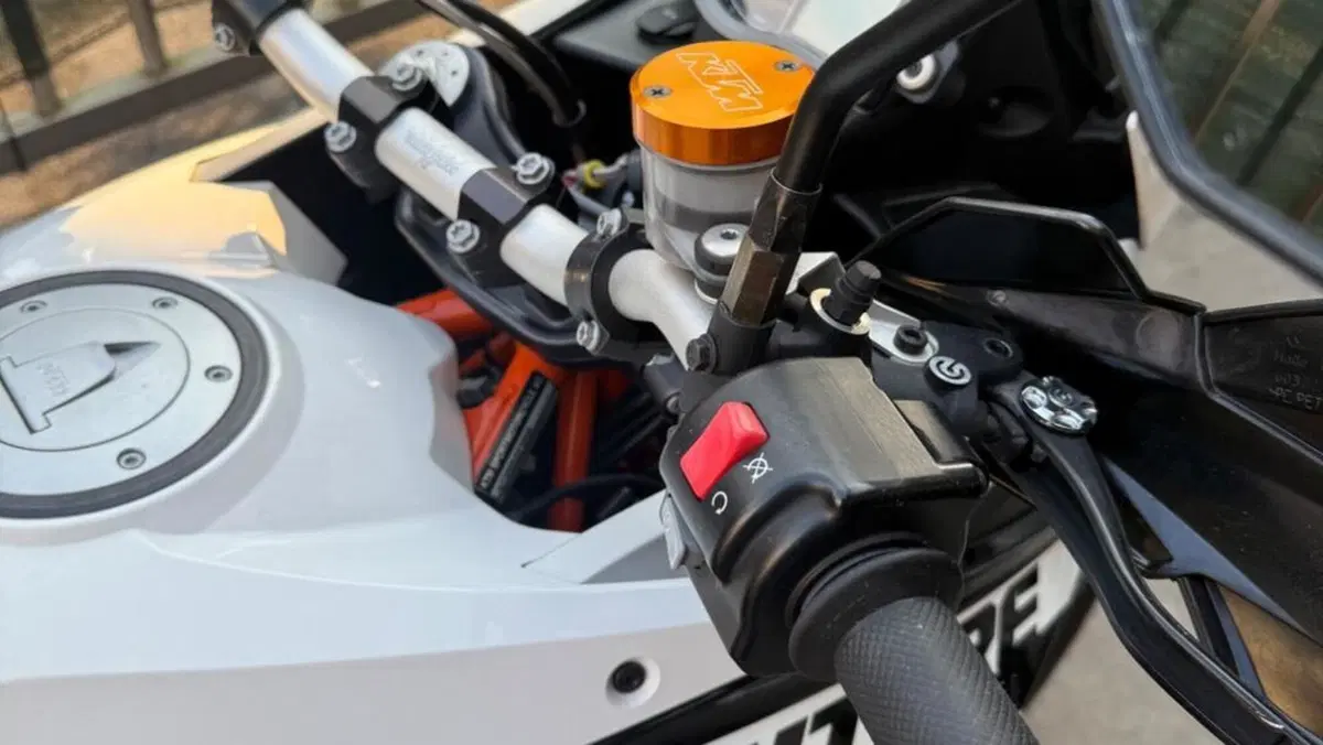 KTM 1190 Adventure R (2013 - 16)  (12)
