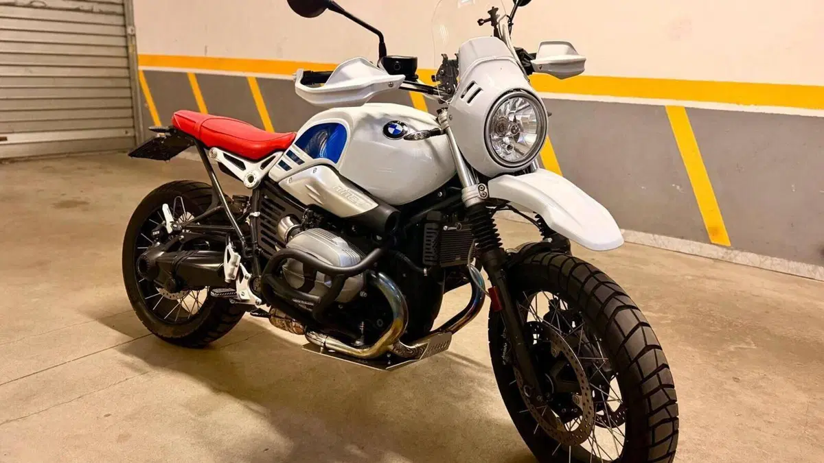 Bmw R nineT Urban GS 1200 (2017 - 20) 