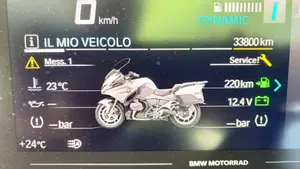 Bmw R 1250 RT (2021 - 25)  (5)