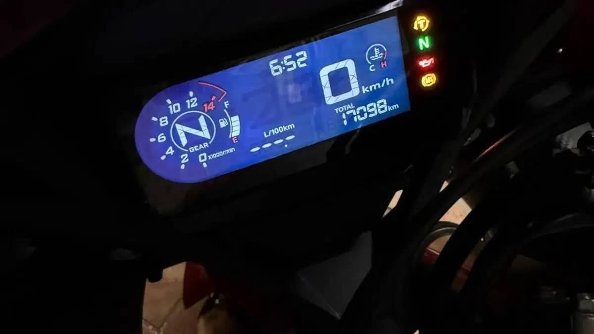 Honda CBR 650 R (2021 - 23)  (10)