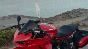Ducati SuperSport 950 S (2021 - 24)  (5)