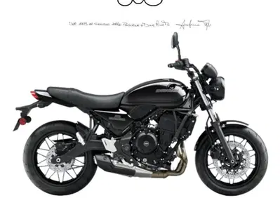 Kawasaki Z 650 RS (2025 - 27) - Annuncio 9895759