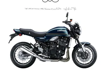 Kawasaki Z 900 RS (2026 - 27) - Annuncio 9895760