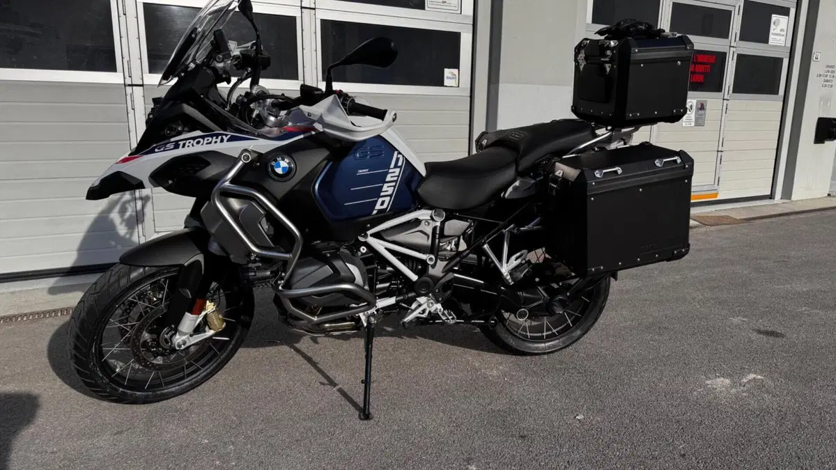 Bmw R 1250 GS Adventure (2021 - 24)  (6)