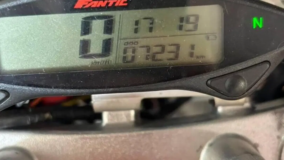 Fantic Motor Motard 50 Performance 2t (2020)  (4)
