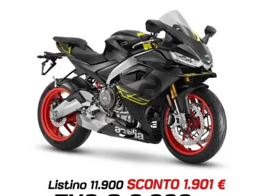 Aprilia RS 660 (2025 - 26) - Annuncio 10126887