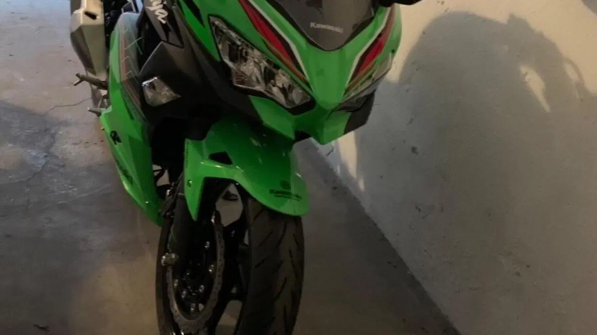 Kawasaki Ninja 400 (2023) 