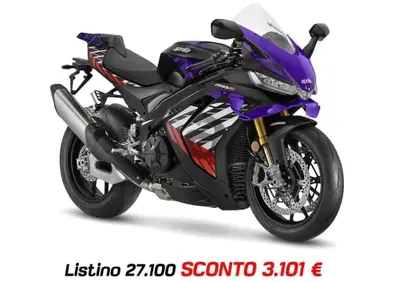 Aprilia RSV4 1100 Factory (2025 - 26) - Annuncio 10126889