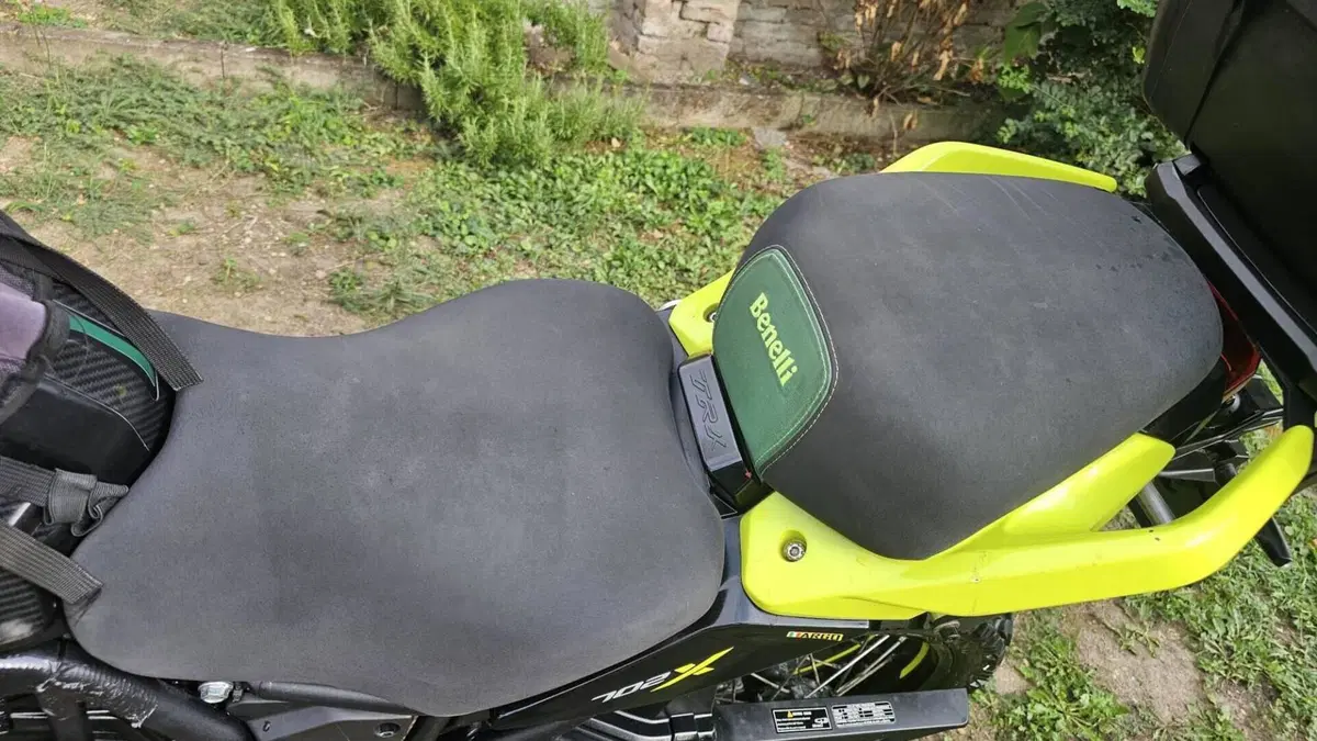 Benelli TRK 702X (2023 - 25)  (2)