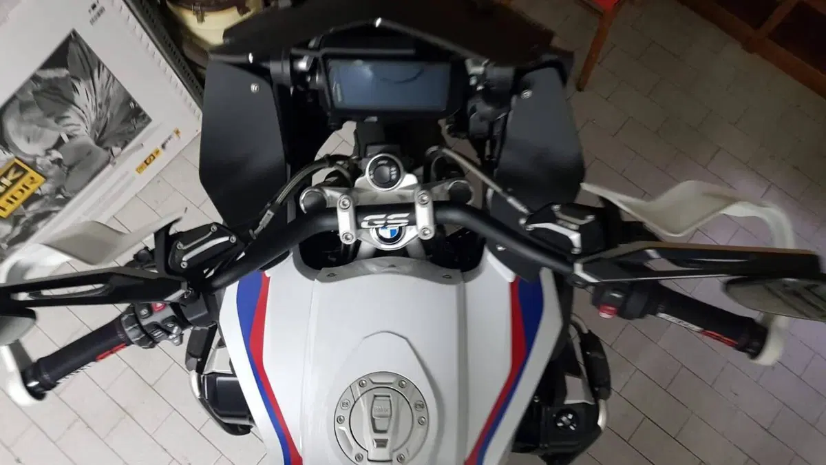 Bmw R 1250 GS (2021 - 24)  (2)