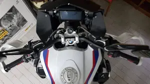 Bmw R 1250 GS (2021 - 24)  (2)