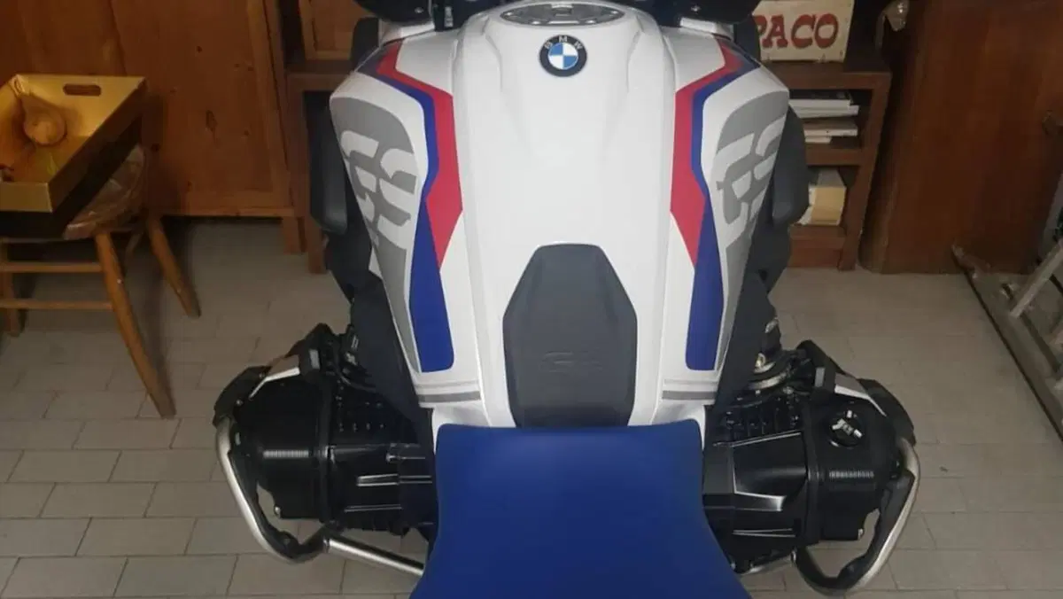 Bmw R 1250 GS (2021 - 24)  (3)