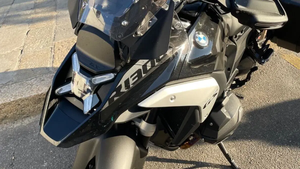 Bmw R 1300 GS Triple Black (2023 - 26)  (3)