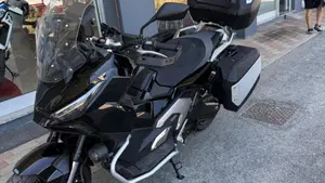 Honda X-ADV 750 Special Edition Adventure (2026) 