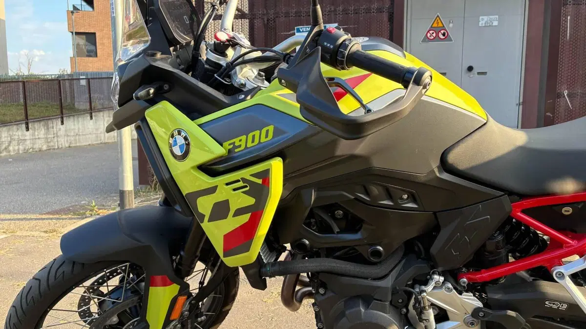 Bmw F 900 GS (2024 - 26)  (10)