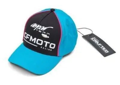 Cappellino CFMOTO MOTOGP CF MOTO - Annuncio 10127160