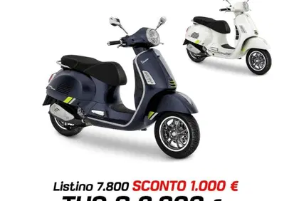 Vespa GTS 310 Supertech (2025 - 26) - Annuncio 10127193