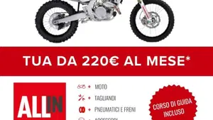 Bimota BX 450 (2023 - 25)  (2)