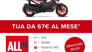 Aprilia SR GT 200 Sport (2025 - 26)  (2)