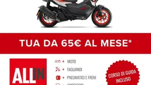Aprilia SR GT 125 Sport (2025 - 26)  (2)
