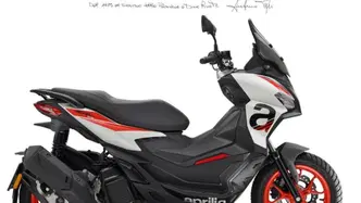 Aprilia SR GT 125 Sport (2025 - 26) nuova