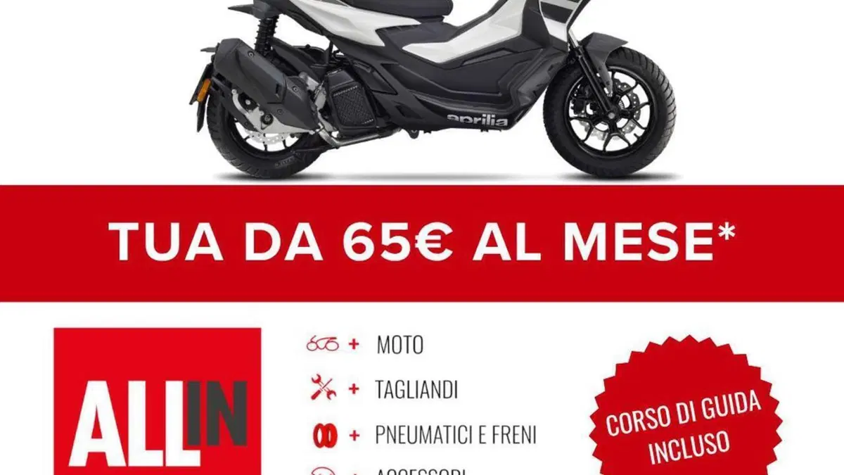 Aprilia SR GT 125 (2025 - 26)  (2)