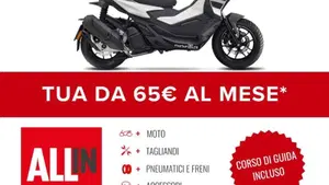 Aprilia SR GT 125 (2025 - 26)  (2)
