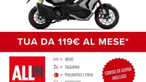 Aprilia SR GT 400 (2026)  (2)