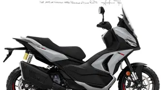 Aprilia SR GT 400 (2026) nuova
