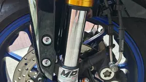 Yamaha MT-09 SP (2018 - 20)  (4)