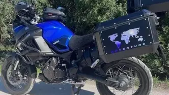 Yamaha XT1200Z Super Ténéré ABS (2017 - 20) usata