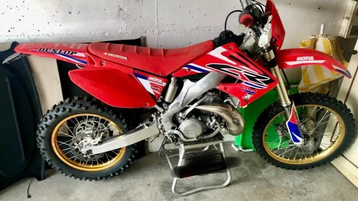 HM CRE 250 R (2003 - 04)   (2)