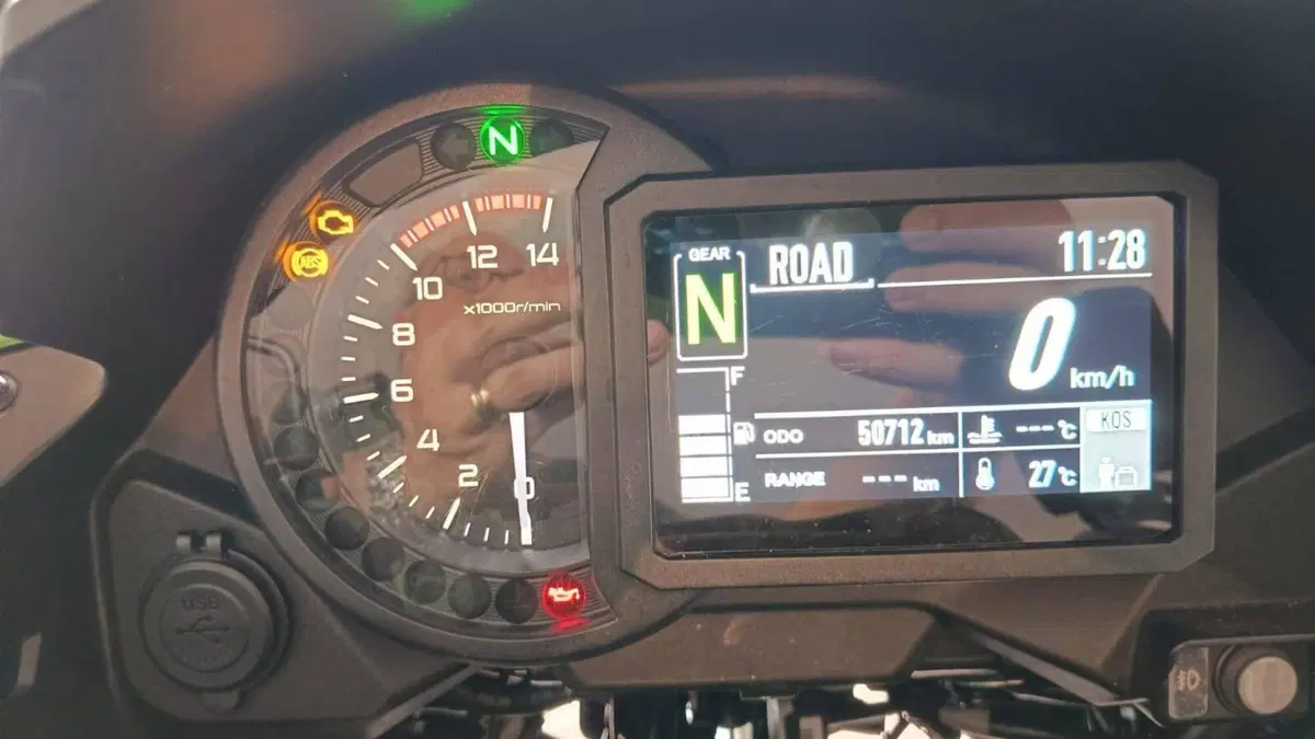 Kawasaki Versys 1000 SE Grand Tourer (2022 - 24)  (8)