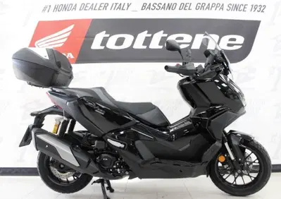 Honda ADV 350 (2025 - 26) - Annuncio 10127661
