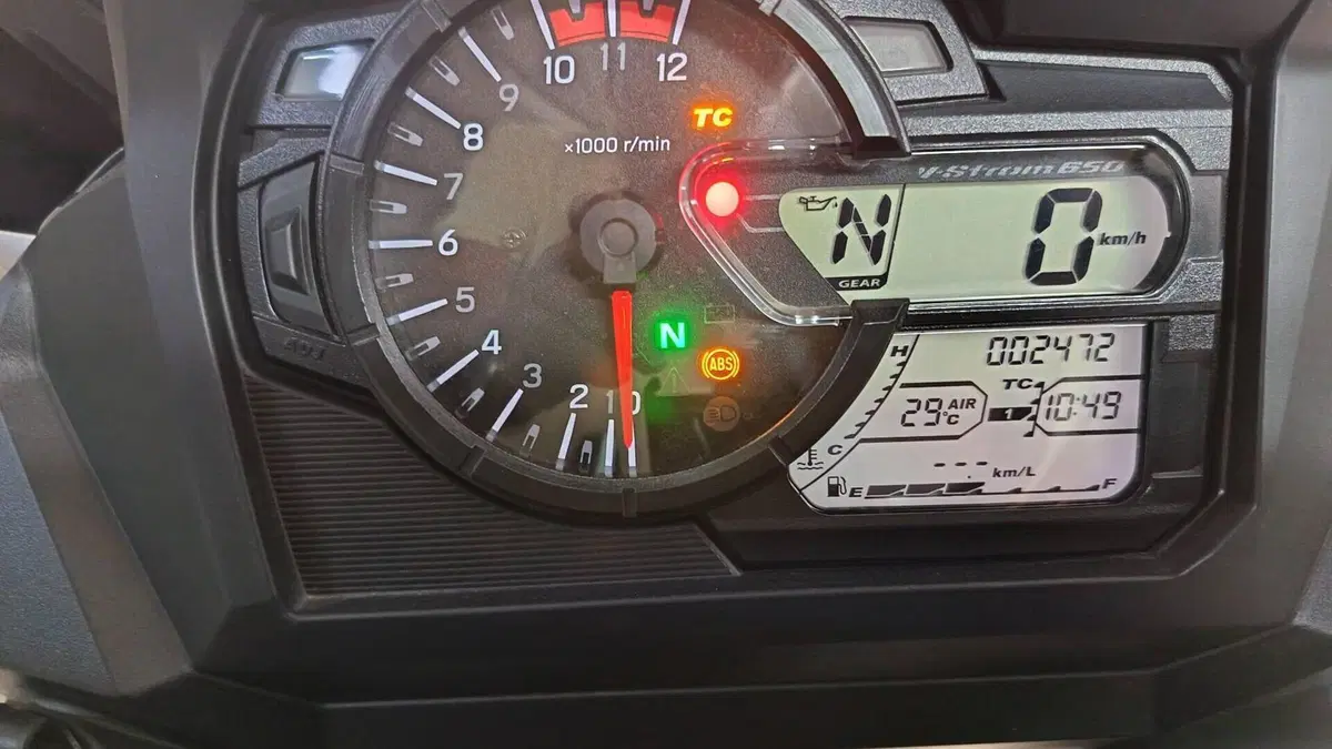Suzuki V-Strom 650XT (2021 - 25)  (8)