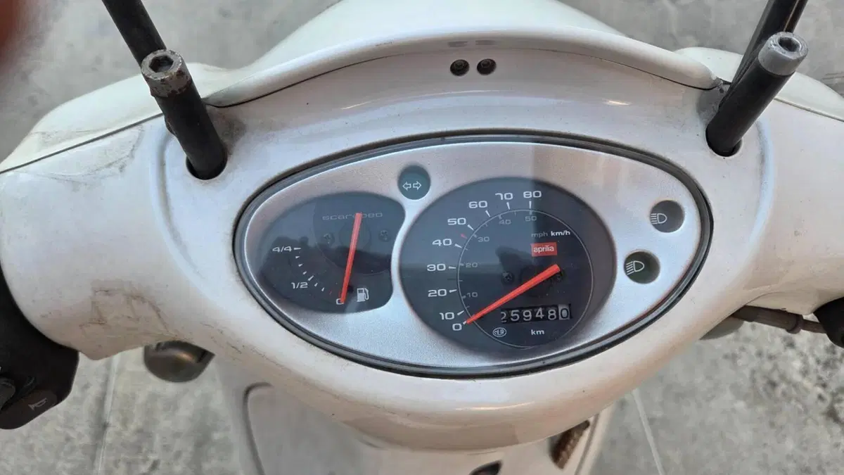 Aprilia Scarabeo 50 (2007 - 08)  (3)