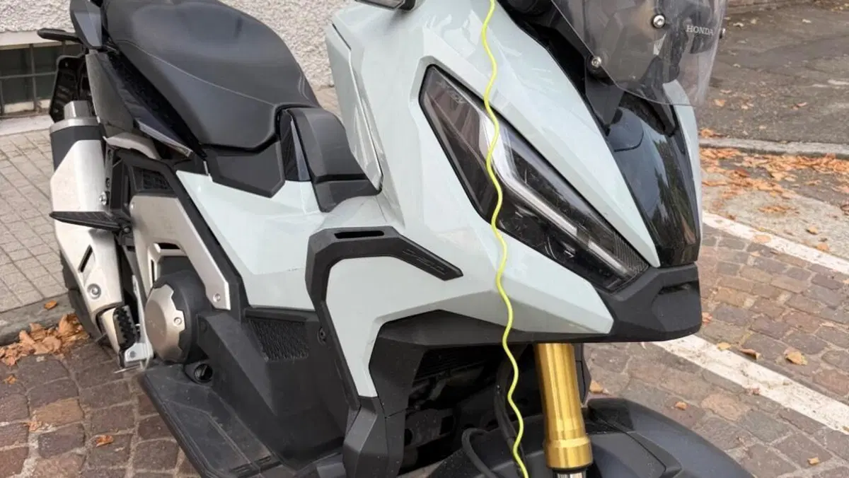 Honda X-ADV 750 DCT (2021 - 24)  (4)