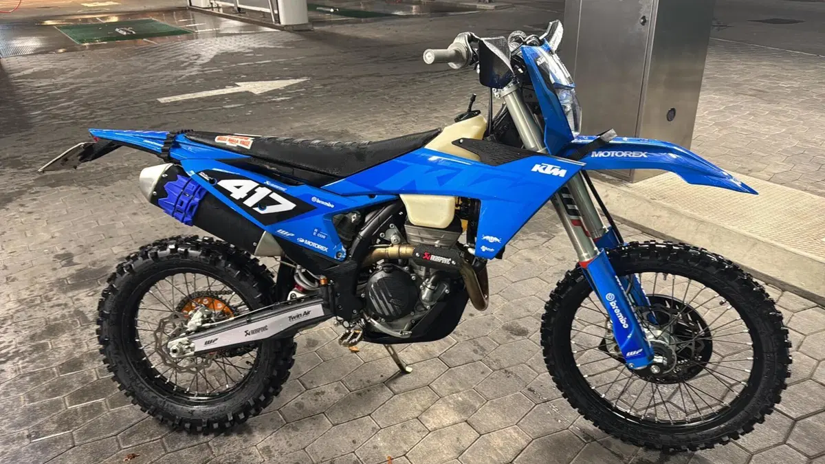 KTM 350 EXC-F (2024)  (2)