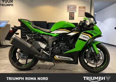 Kawasaki Ninja 636 ZX-6R (2024 - 27) - Annuncio 10128049