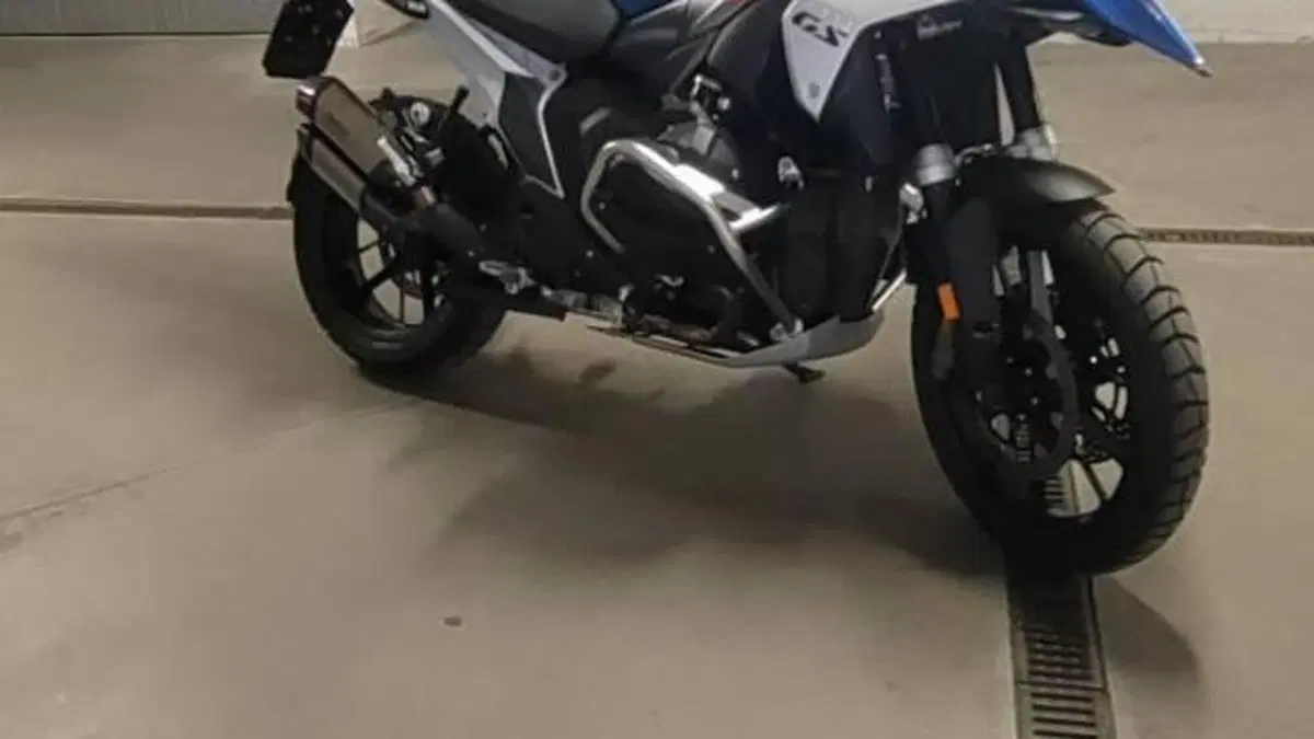 Bmw R 1300 GS Trophy (2023 - 26)  (3)