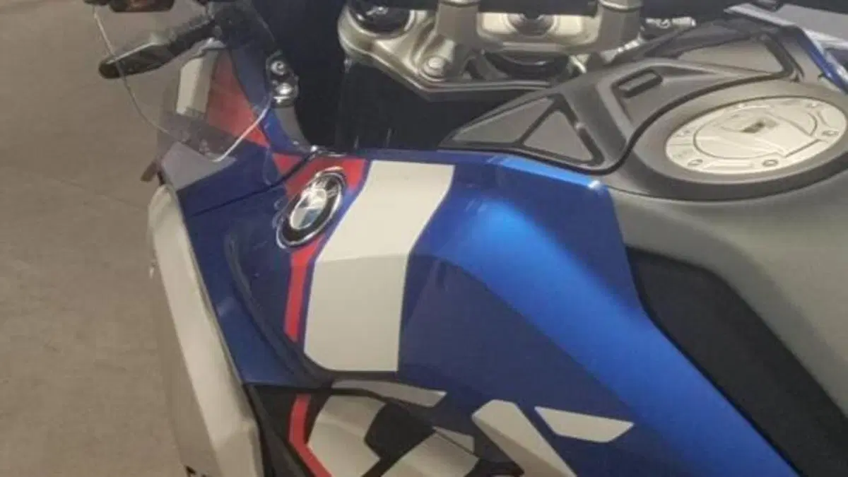 Bmw R 1300 GS Trophy (2023 - 26)  (6)