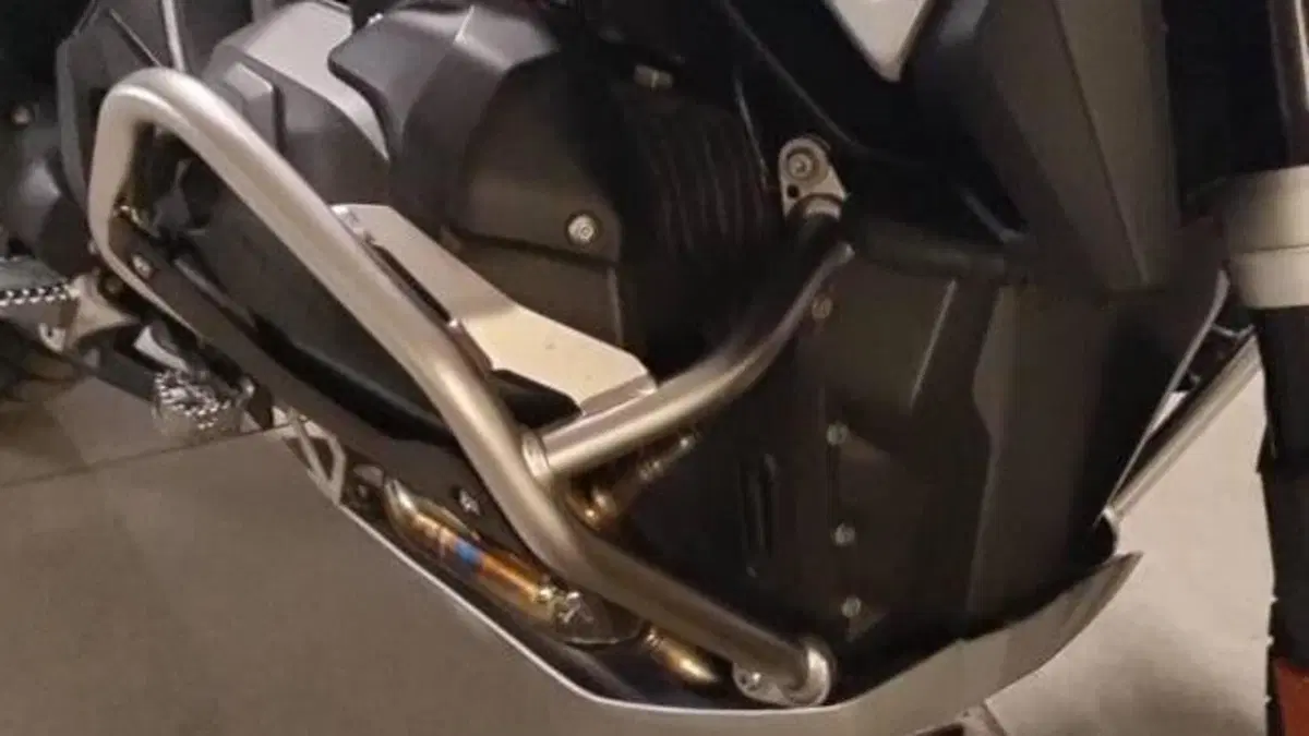 Bmw R 1300 GS Trophy (2023 - 26)  (7)