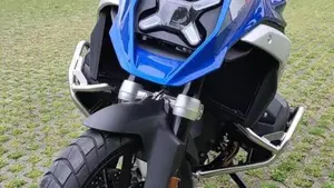 Bmw R 1300 GS Trophy (2023 - 26)  (17)