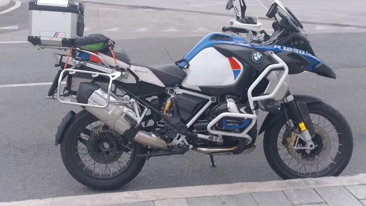 Bmw R 1250 GS Adventure (2019 - 20) 