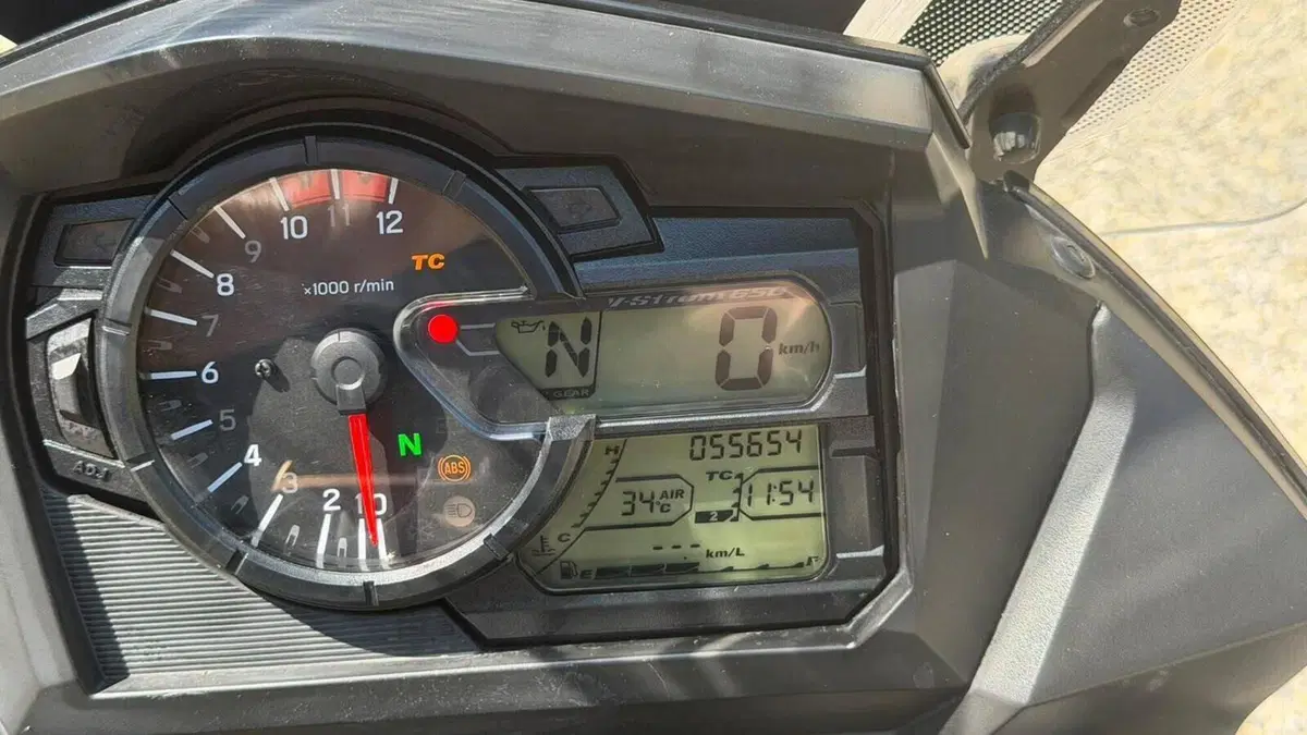Suzuki V-Strom 650XT (2021 - 25)  (6)